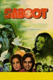 Saboot 1980 on netflix