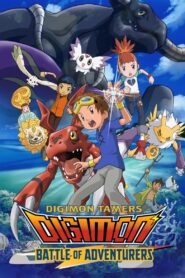 Digimon Tamers: Battle of Adventurers 2001 on netflix