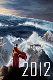 2012 2009 on netflix