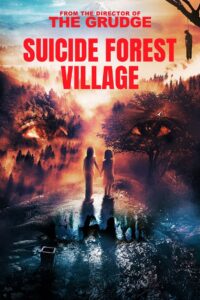 Suicide Forest Village 2021 on netflix