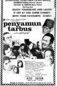 Penyamun Tarbus 1981 on netflix