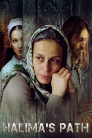 Halima’s Path 2012 on netflix