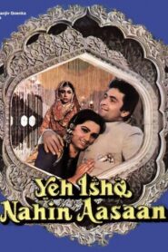 Yeh Ishq Nahin Aasaan 1984 on netflix