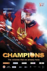 Champions 2014 on netflix