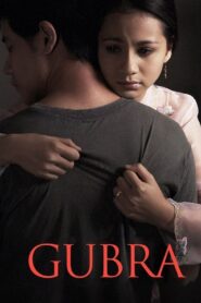 Gubra 2006 on netflix