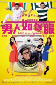 Love Is… Pyjamas 2012 on netflix