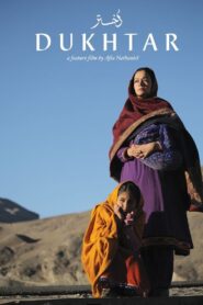 Dukhtar 2014 on netflix