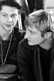 Drei D 1988 on netflix