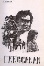 Langganan 1986 on netflix