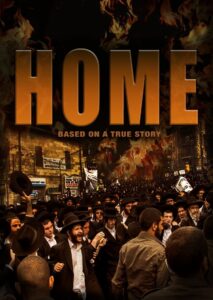 Home 2024 on netflix