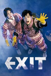 EXIT 2019 on netflix