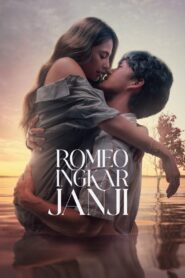 Romeo and Promises 2024 on netflix