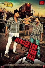 Jeena Hai Toh Thok Daal 2012 on netflix