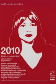 2010 2006 on netflix