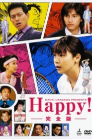 Happy! 2006 on netflix