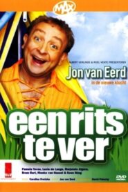 One Zip Too Far 2005 on netflix