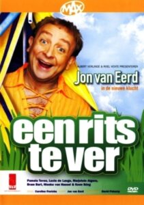 One Zip Too Far 2005 on netflix