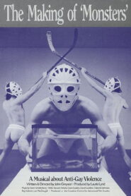 The Making of Monsters 1991 on netflix