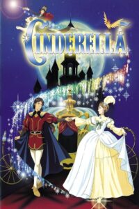 Cinderella 1995 on netflix