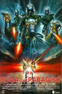 Flight from Paradise 1990 on netflix