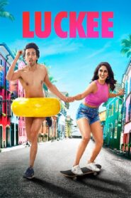 Luckee 2019 on netflix