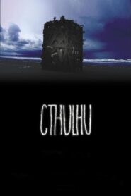 Cthulhu 2008 on netflix