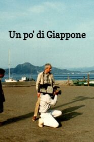 Un po’ di Giappone 1990 on netflix