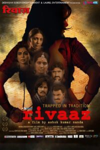 Trapped in Tradition: Rivaaz 2011 on netflix