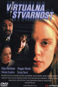 Virtual Reality 2001 on netflix