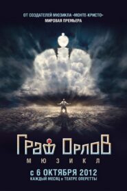 Count Orlov: musical 2012 on netflix
