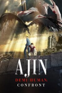 Ajin: Demi-Human – Confront 2016 on netflix