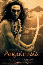 Angulimala 2003 on netflix