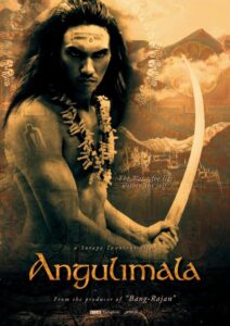 Angulimala 2003 on netflix