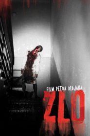 Evil 2012 on netflix