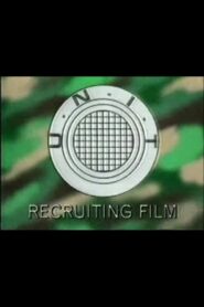 UNIT Recruiting Film 1993 on netflix