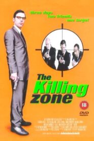 The Killing Zone 1999 on netflix