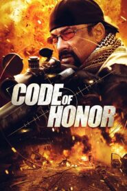 Code of Honor 2016 on netflix