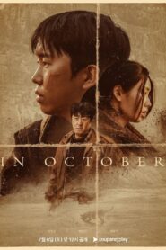 In October 2024 on netflix