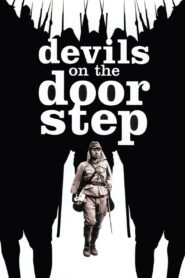 Devils on the Doorstep 2001 on netflix