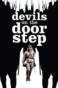 Devils on the Doorstep 2001 on netflix