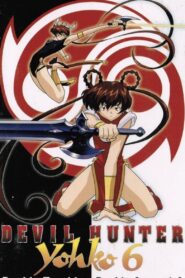 Devil Hunter Yohko 6: Double Jeopardy 1995 on netflix