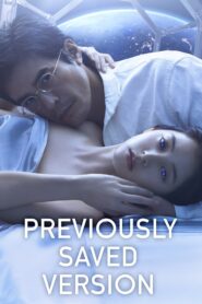 Previously Saved Version 2024 on netflix