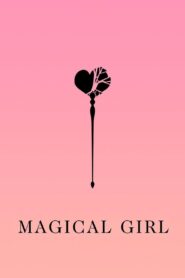 Magical Girl 2014 on netflix