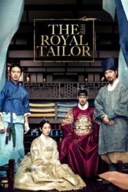 The Royal Tailor 2014 on netflix