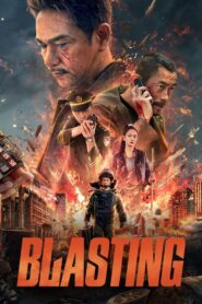 Blasting 2022 on netflix