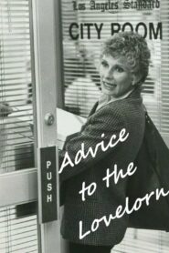 Advice to the Lovelorn 1981 on netflix