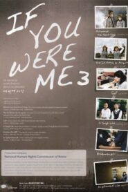 If You Were Me 3 2006 on netflix