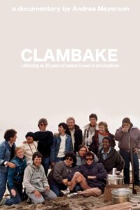 Clambake 2015 on netflix