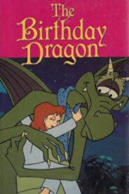 The Birthday Dragon 1992 on netflix