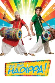 Dil Bole Hadippa! 2009 on netflix
